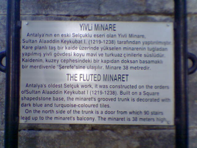 Antalya — Yivli Minare